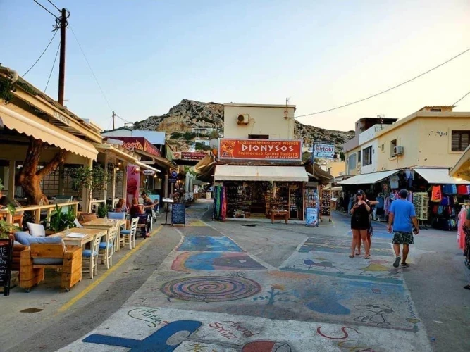 Διαμέρισμα Zeus