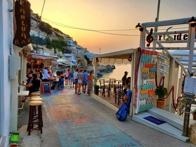 Διαμέρισμα Zeus